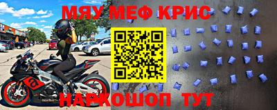 прущая мука Дубна