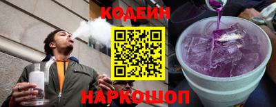 прущие грибы Донской