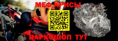 прущие грибы Донской