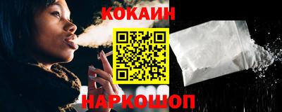 прущая мука Дубна
