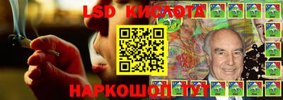 прущие грибы Донской