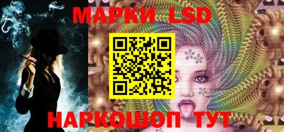 прущие грибы Донской