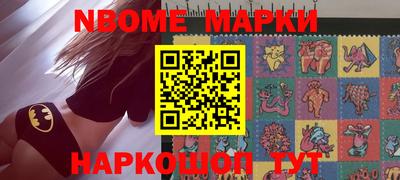прущие грибы Донской