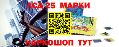 PSILOCYBIN Донецк
