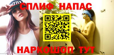 PSILOCYBIN Донецк