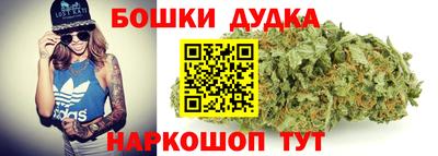 PSILOCYBIN Донецк