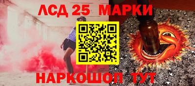 прущая мука Дубна