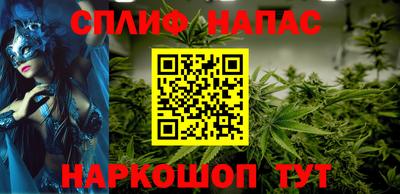 PSILOCYBIN Донецк