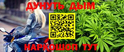 PSILOCYBIN Донецк