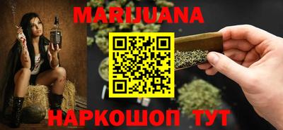 PSILOCYBIN Донецк