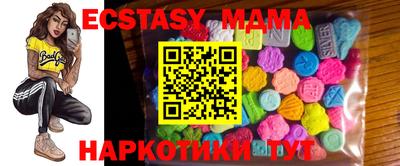 прущая мука Дубна