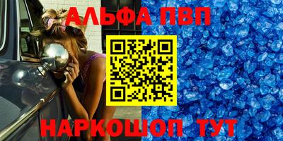 прущие грибы Донской