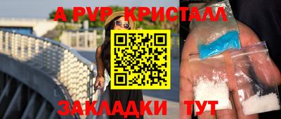 прущая мука Дубна
