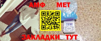 прущая мука Дубна