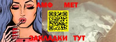 прущая мука Дубна