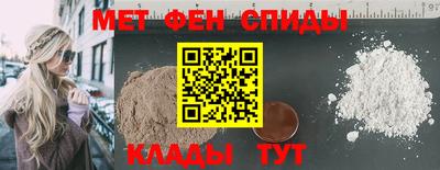 PSILOCYBIN Донецк