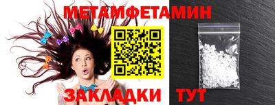 прущие грибы Донской