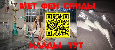 прущие грибы Донской