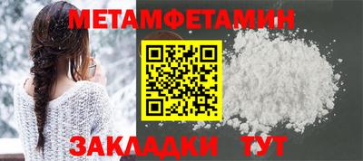 прущие грибы Донской