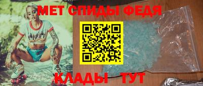 прущая мука Дубна