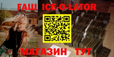 прущие грибы Донской