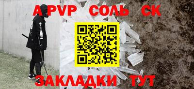 прущая мука Дубна