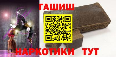 прущая мука Дубна