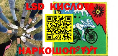 прущая мука Дубна