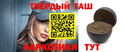 прущие грибы Донской