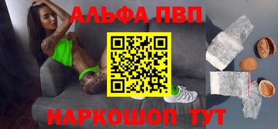 прущая мука Дубна