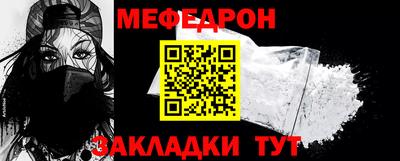 PSILOCYBIN Донецк