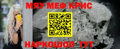 прущая мука Дубна
