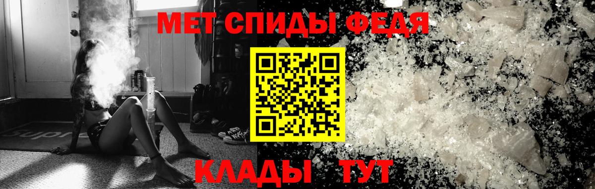 АМФ кристаллы  Великий Новгород  Марихуана  МЕТ  ГАШИШ  ЭКСТАЗИ  Меф   Вход с VPN 